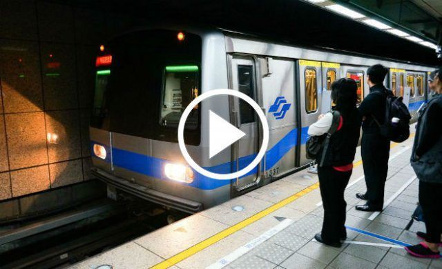 metro-taiwan-normal