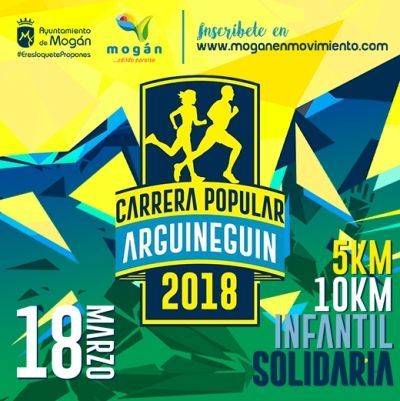 cartel-de-la-carrera-popular-de-arguineguin-2018