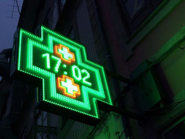 cruz-farmacia-led1