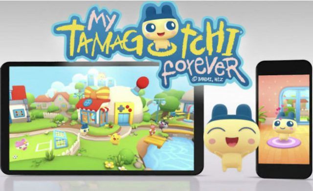 tamagotchi-n