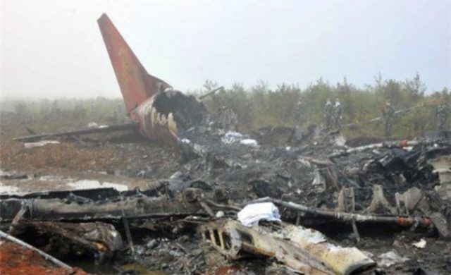 avion-argelia-n