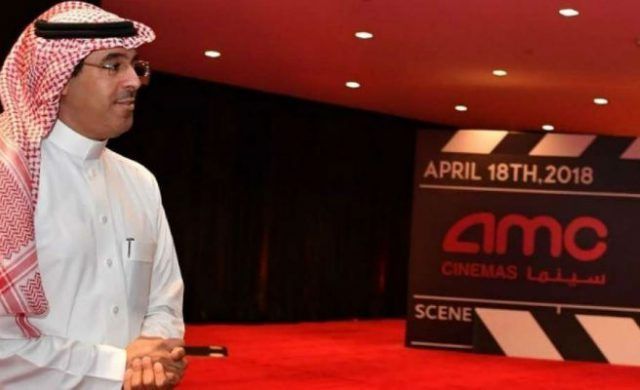 emir-cine-n