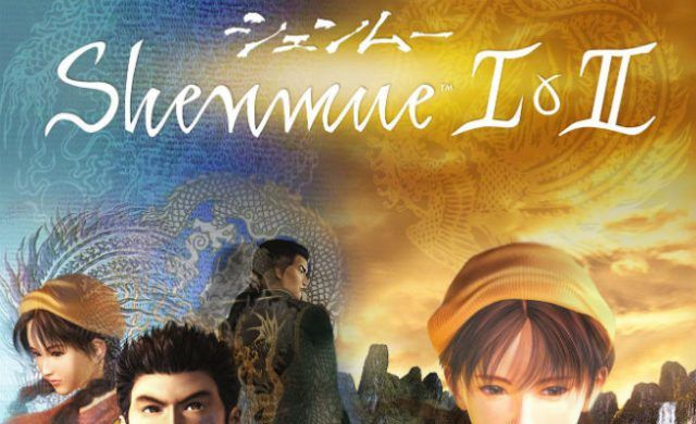 shenmue-n