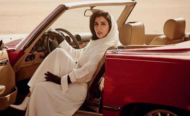 vogue-arabia-n