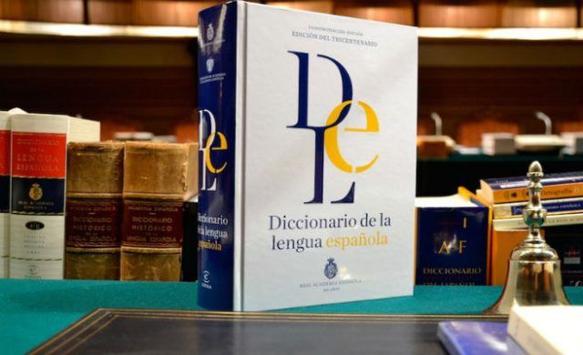 maqueta_del_drae_23-656