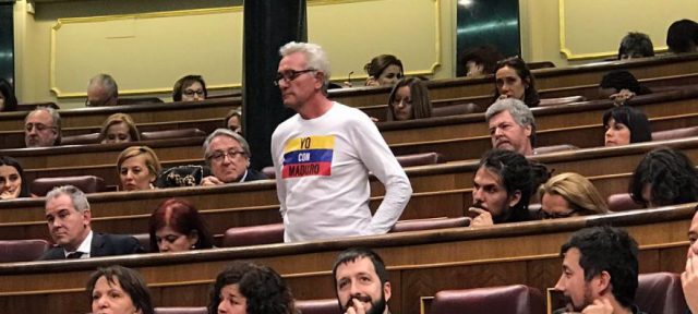 cañamero maduro camiseta