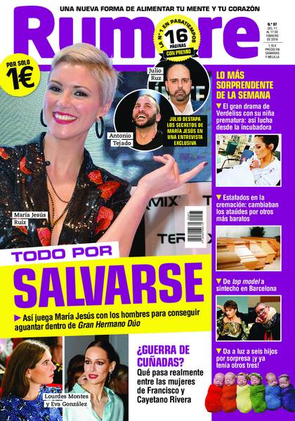 Img Public