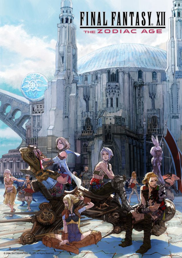 FFXIITZA_NSW_and_XBO_arte