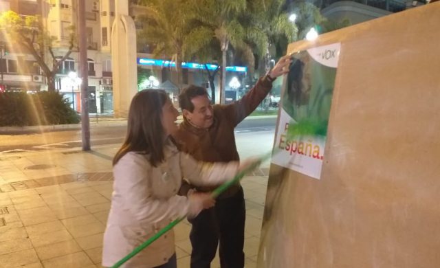 cartel Ana Vega