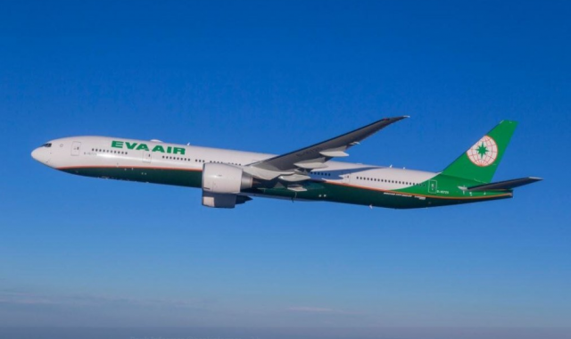 eva air