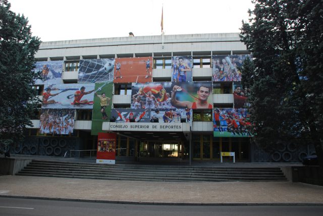 Consejo_Superior_Deportes