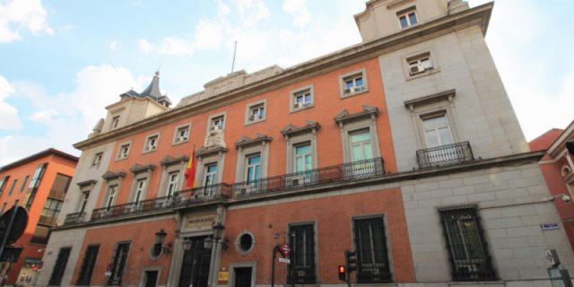 Ministerio del interior
