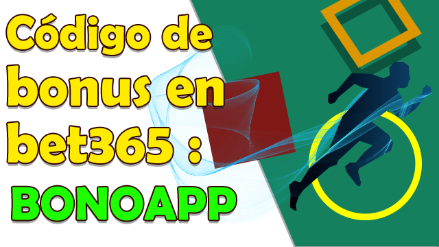 que (1)