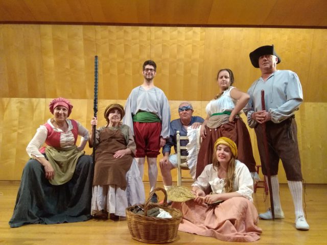 Samaruc Teatre (1)(1)