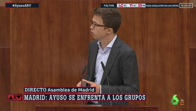 errejon