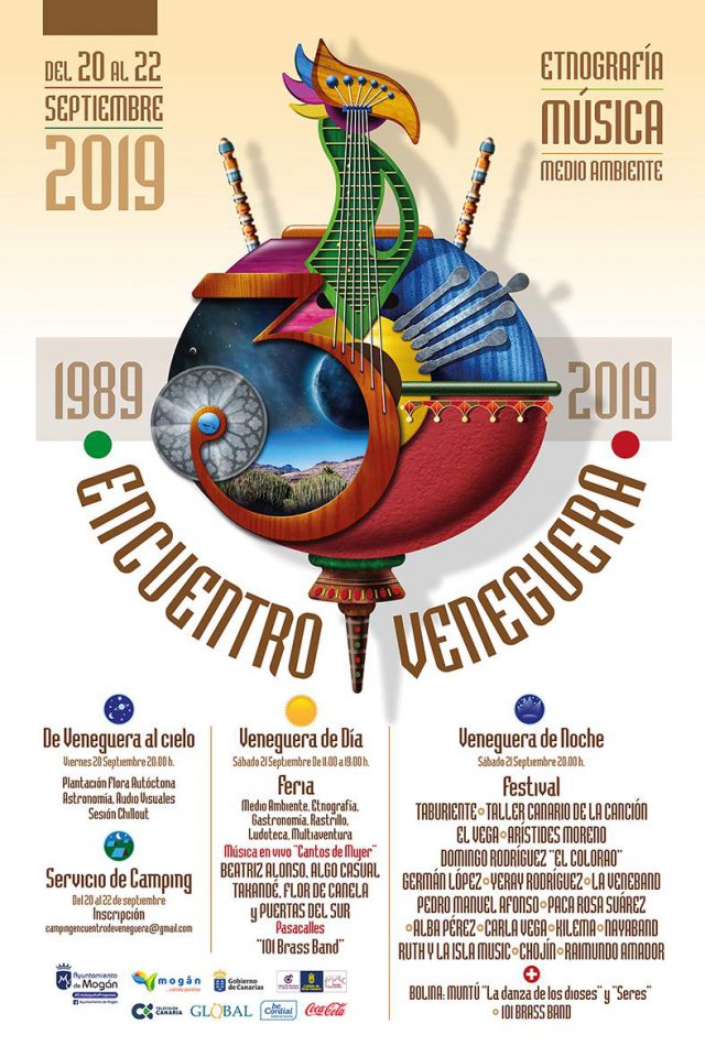 Cartel 30 Aniversario Encuentro Veneguera