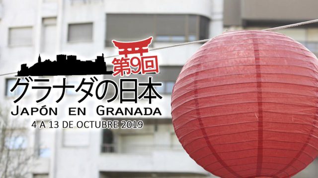 japon-granada