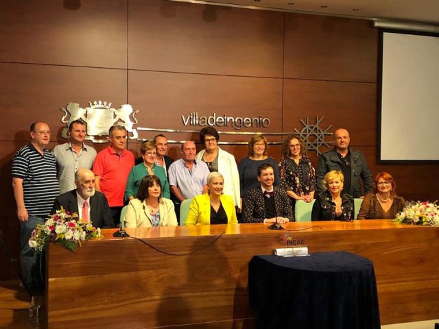reconocimiento_incae