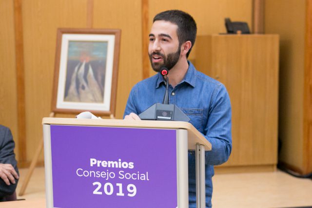 El Consejo Social De La Ull Entrega Sus Galardones Honoríficos 18 Premios Consejo Social 13