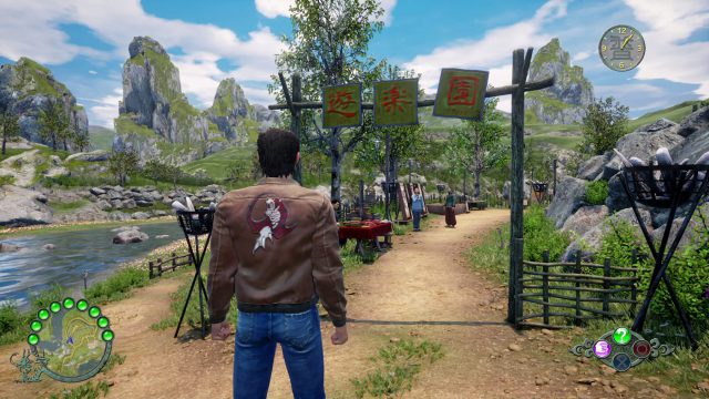 Shenmue 3 2