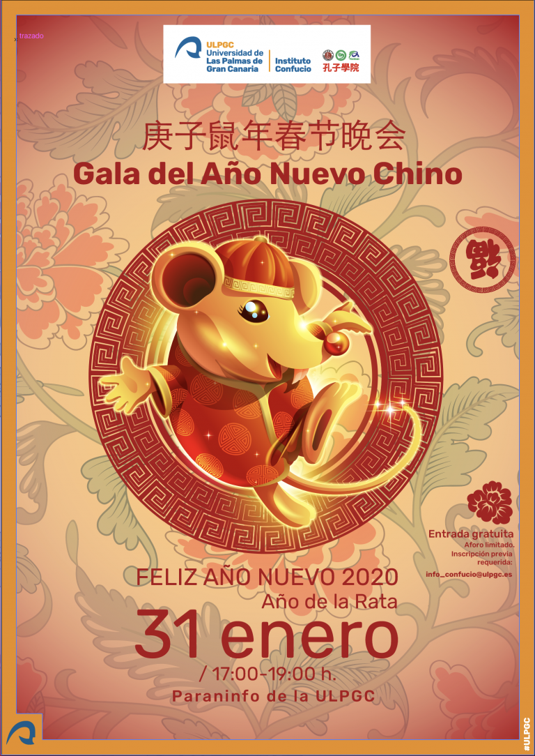 El instituto Confucio de la Universidad de Las Palmas de Gran Canaria celebra la Gala de Año Nuevo Chino: ‘Año de la Rata’