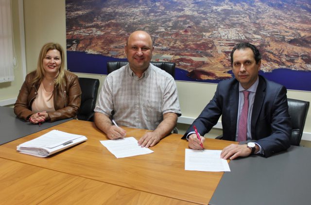 Firma Convenio Expediente Electrónico