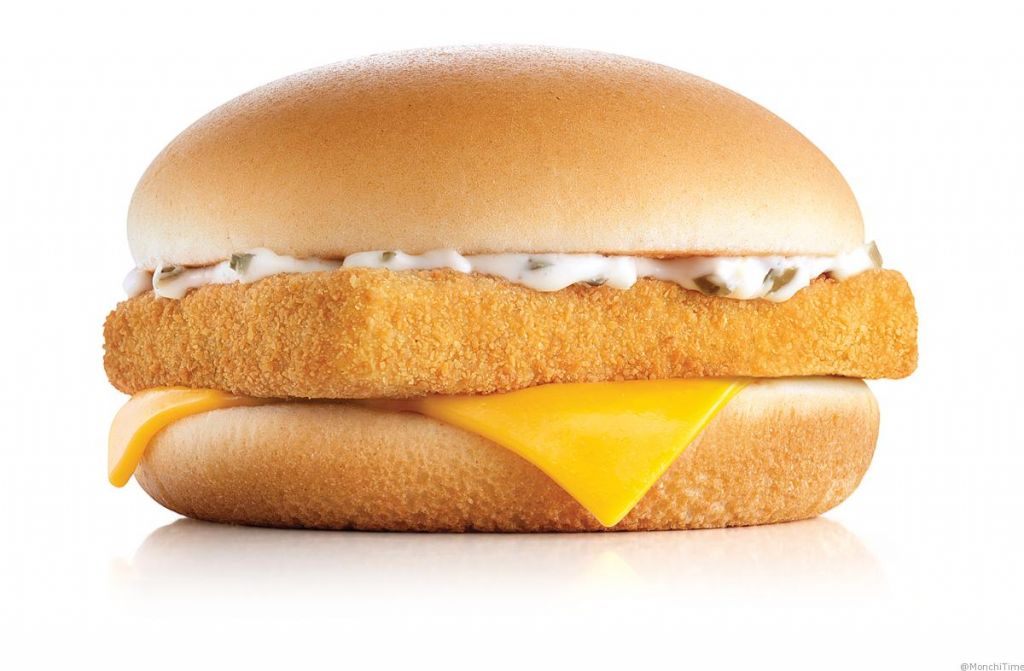 Filete De Pescado Mcdonald'S