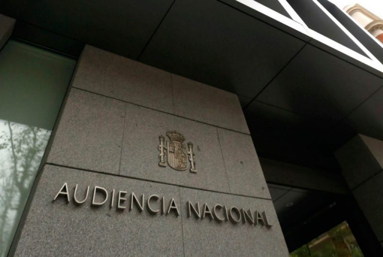 La Audiencia Nacional avala el cierre de las discotecas