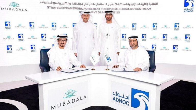 Mubadala adquiere una participación minoritaria de Silver Lake