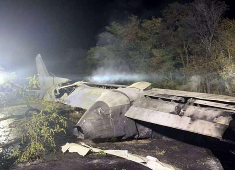 España expresa sus condolencias por la muerte de 26 personas tras estrellarse un avión en Ucrania