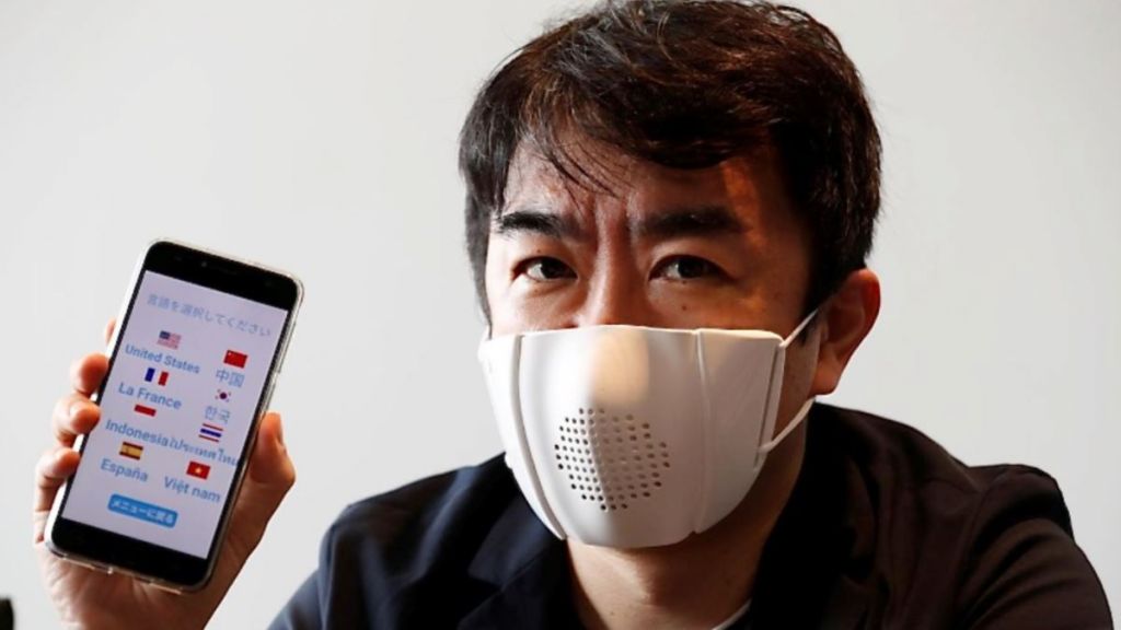 C-Face Smart Mask
