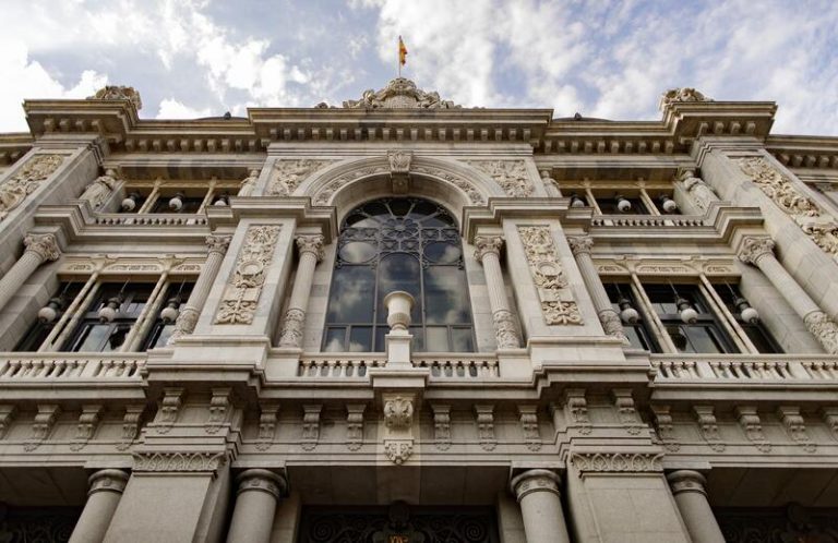La rentabilidad de la banca española se hundió al -7,46% en el segundo trimestre