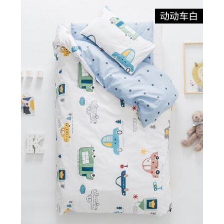 Ropa De Cama Para Bebés En Aliexpress