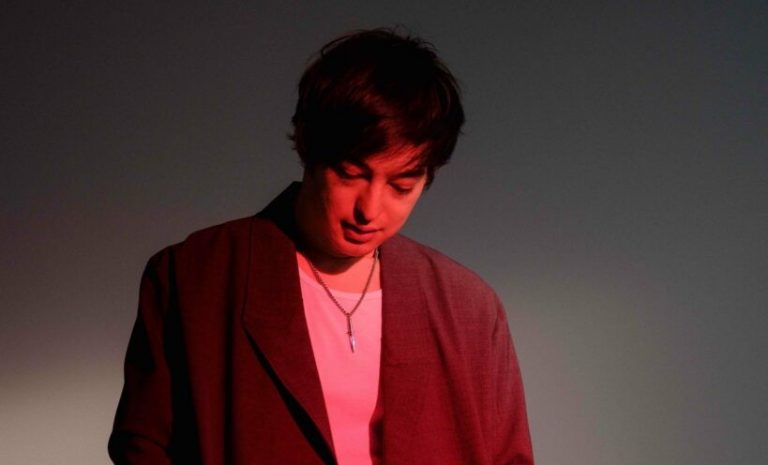 «Nectar», lo nuevo de Joji