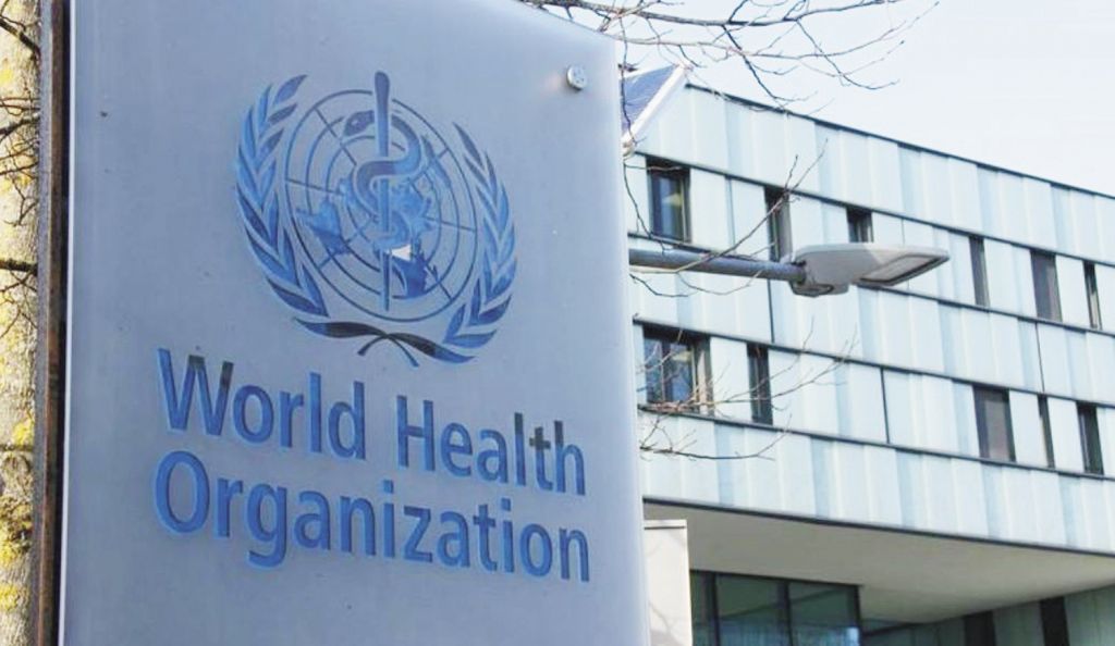 Organización Mundial De La Salud 1