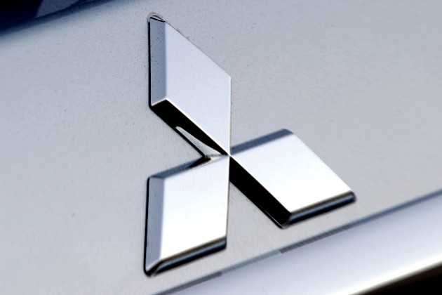 Juez investiga presuntos tratos de favor del Ministerio de Industria en una operación de Mitsubishi