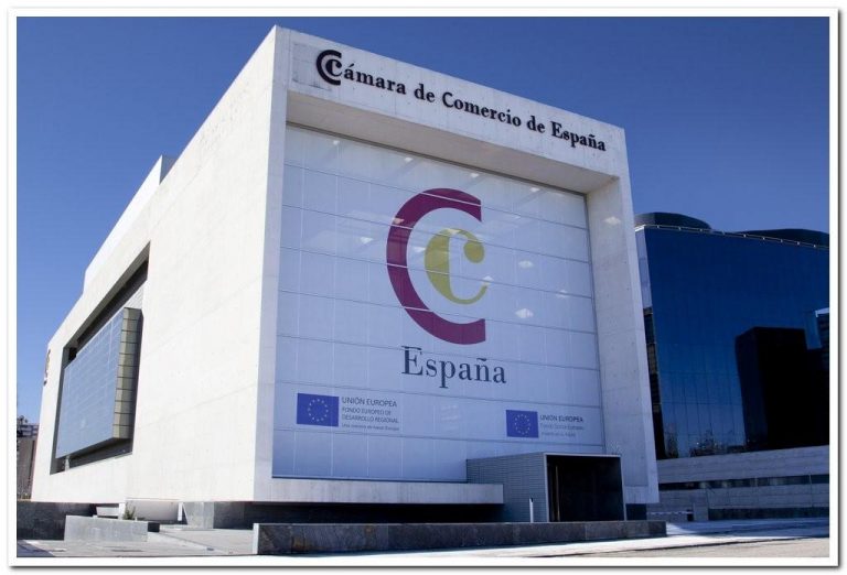 Cámara de España lanza un programa para mejorar las competencias digitales