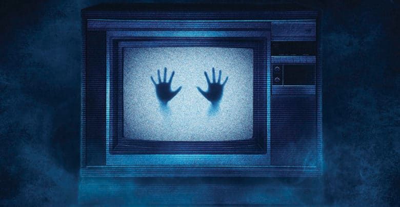 Poltergeist, Película Maldita