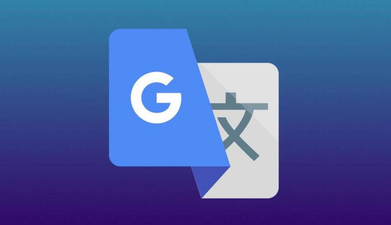 Cómo utilizar el traductor de Google