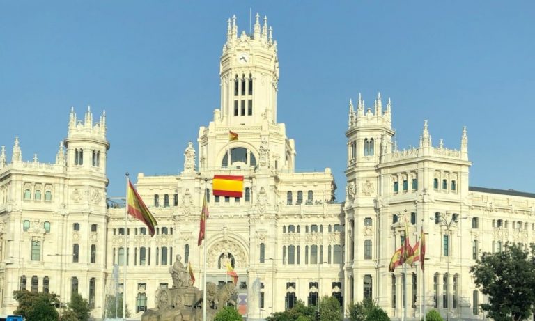 Qué es un Ayuntamiento