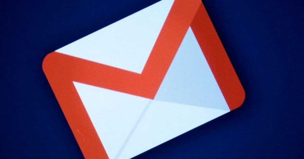 ¿Cómo funciona Gmail?