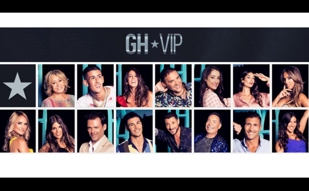 GH VIP 7