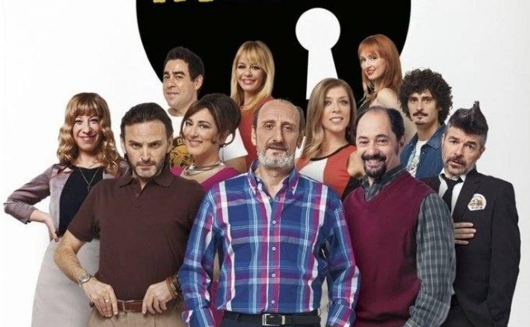 La serie, La que se avecina