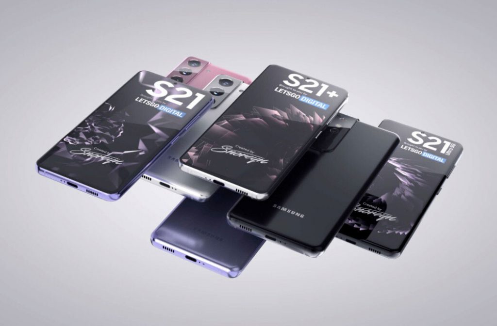 Caracteristicas Samsung Galaxy S21