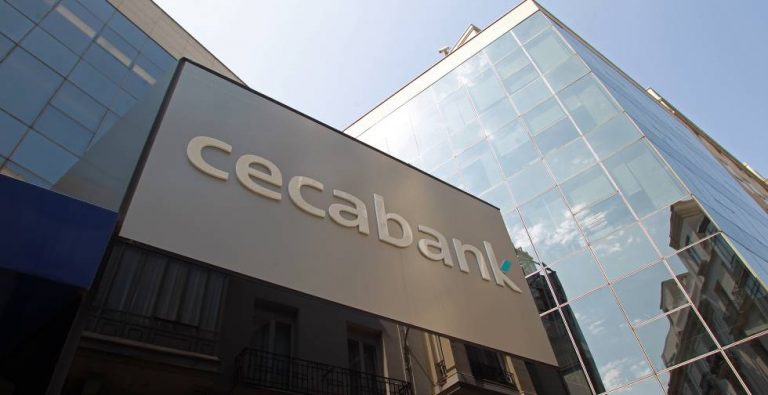 La industria de inversión destaca la aceleración tecnológica