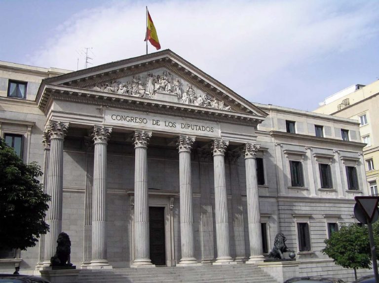 El Congreso estrena su nueva web con una jornada de Puertas Abiertas virtual