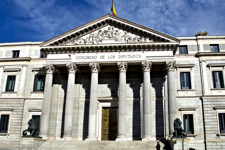 El Congreso ampliará su perímetro de seguridad el Día de la Constitución