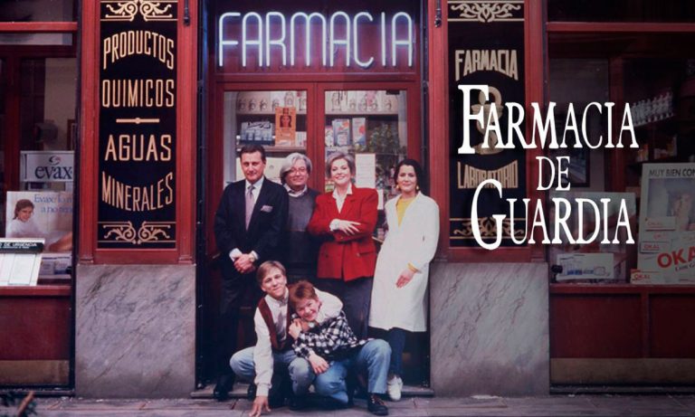 ‘Farmacia de Guardia’: así están los protagonistas 25 años después de su final