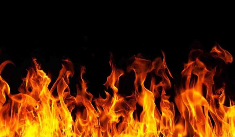 Qué es el fuego