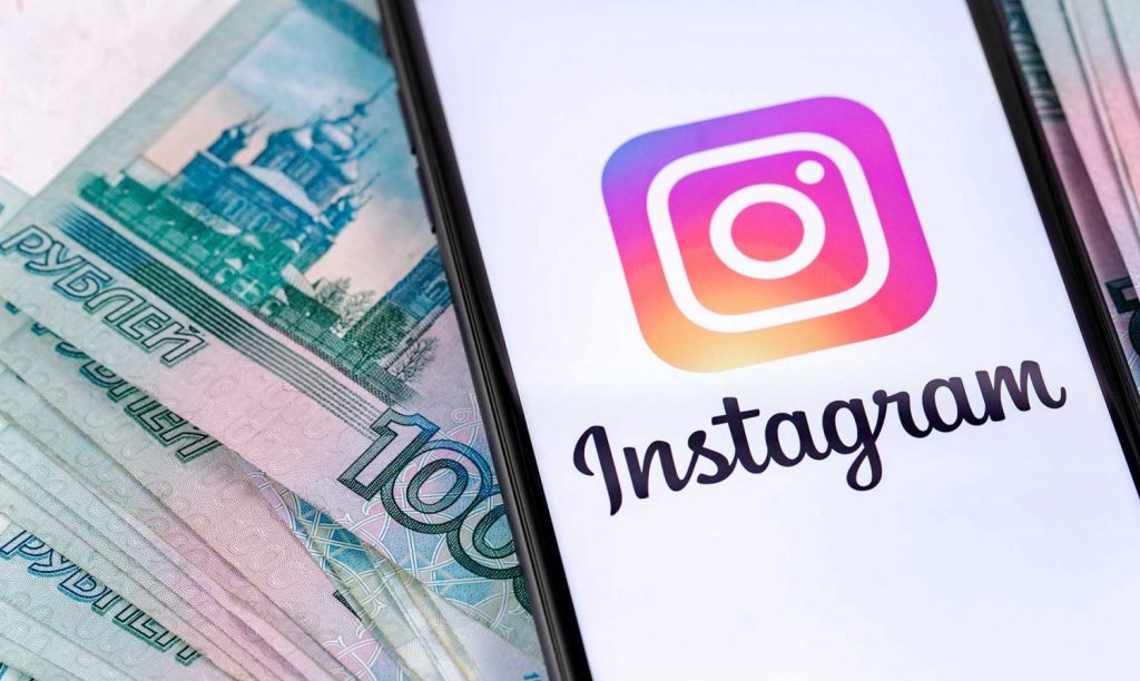 Cómo Vender En Instagram Si No Te Gusta Instagram Ni Vender